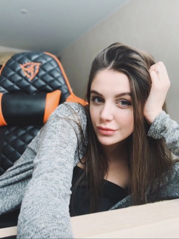 Стефания
